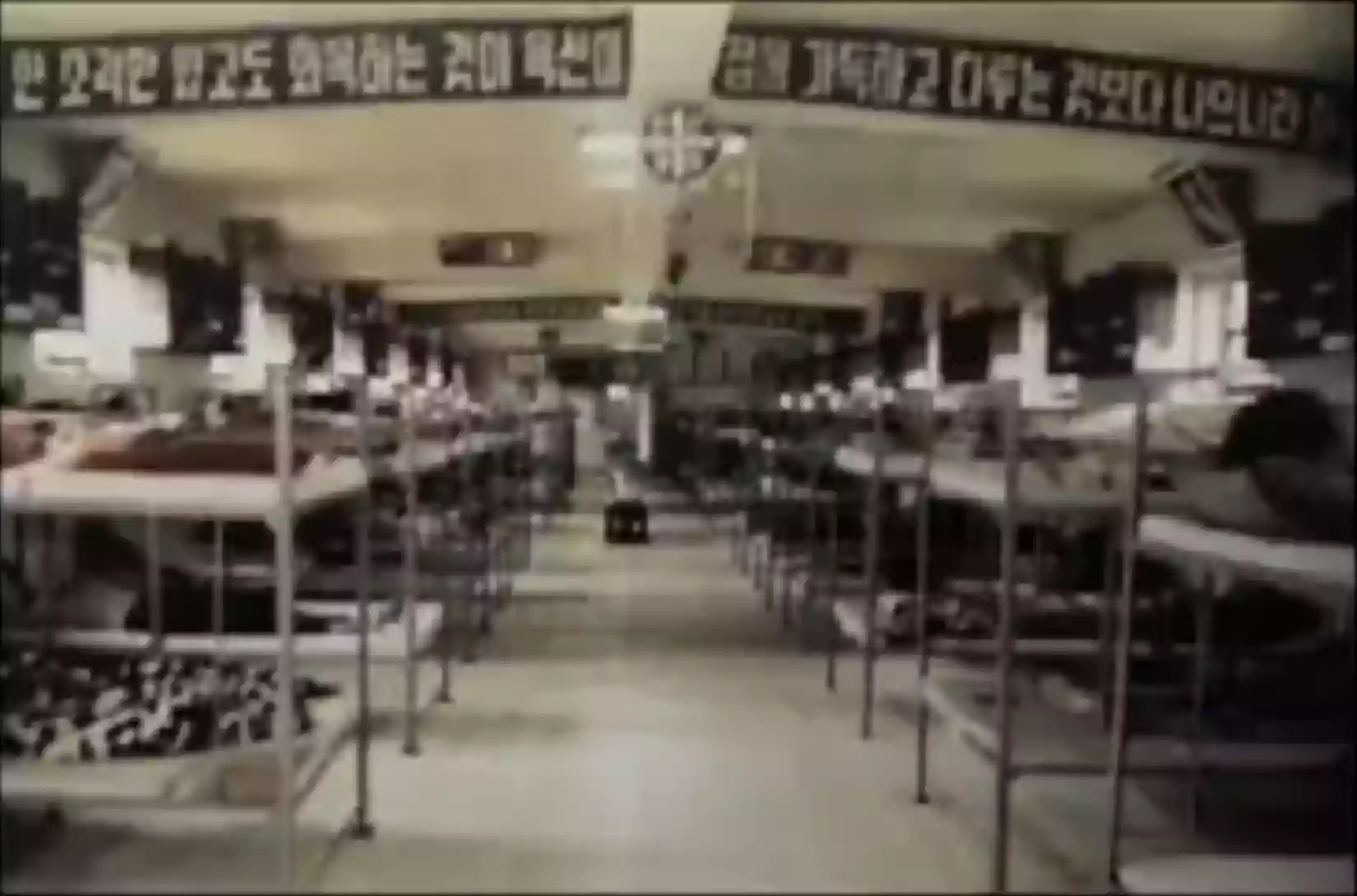 Dormitory Conditions