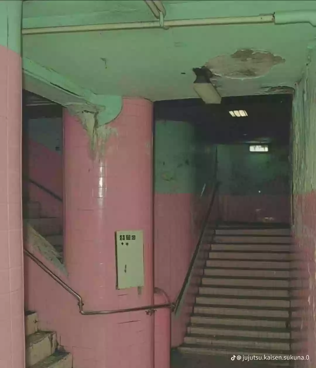 Brothers Home Dormitory